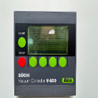 Buchi Rotavapor R-205 Rotary Evaporator image 2